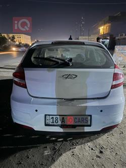 Chery Fulwin 2